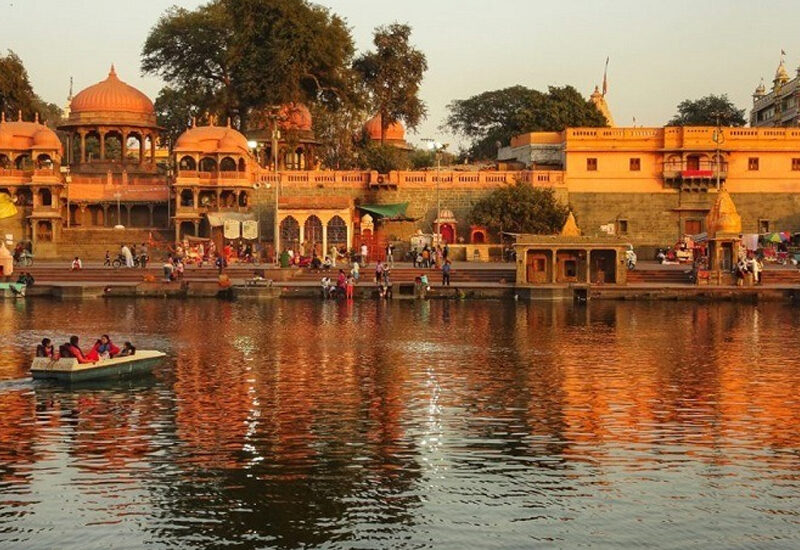 ujjain